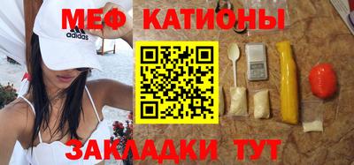 ALPHA PVP Камышлов