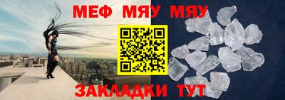 мдма Кандалакша