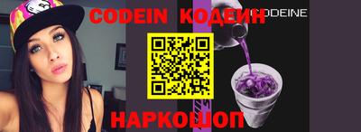 мдма Кандалакша