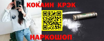 ALPHA PVP Камышлов