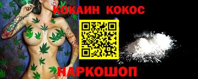 мдма Кандалакша
