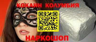 мдма Кандалакша