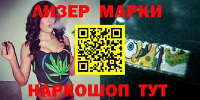 кокс Канаш
