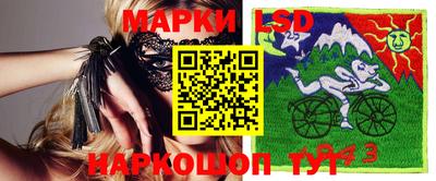 мдма Кандалакша