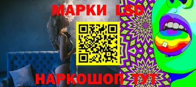 ALPHA PVP Камышлов