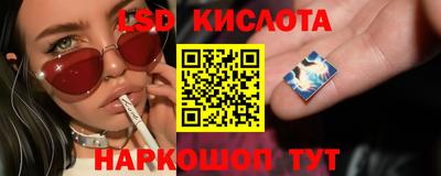 мдма Кандалакша