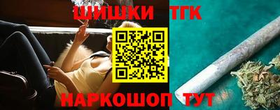 ALPHA PVP Камышлов