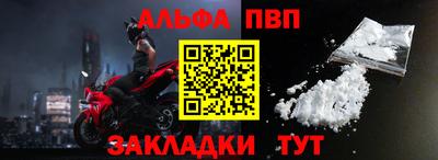 мдма Кандалакша