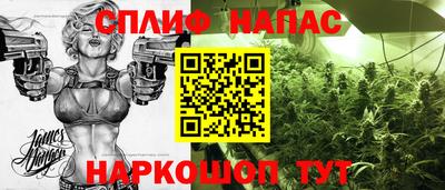 кокс Канаш