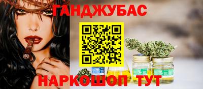 мдма Кандалакша