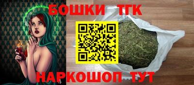 мдма Кандалакша