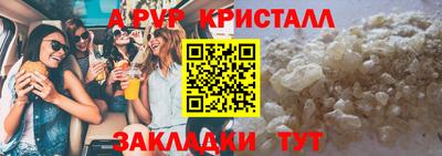 кокс Канаш
