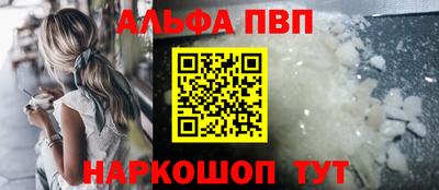 кокс Канаш