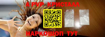 мдма Кандалакша
