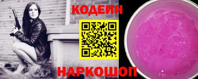 мдма Кандалакша