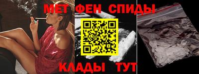 кокс Канаш