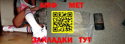 кокс Канаш