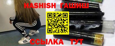 мдма Кандалакша