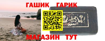 мдма Кандалакша