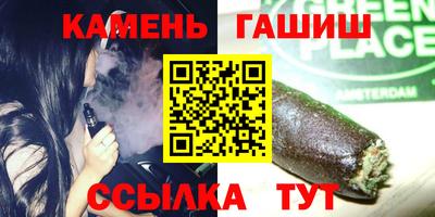 мдма Кандалакша