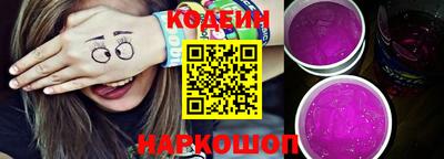 кокс Канаш